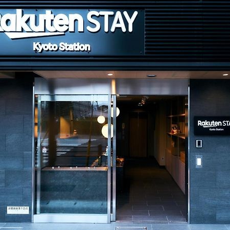 Rakuten Stay Kyoto Station Standard Twin Room Exterior photo